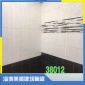 淄博内墙砖厂家淄博厂家供应工程**内墙砖 厨房**全瓷瓷片 30*60卫生间瓷砖系列  全瓷内墙砖