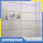 淄博内墙砖，淄博内墙砖厂家 工程300*600佛山瓷片不透水厨卫内墙砖批发 不透水内墙砖