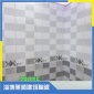 工程内墙砖/瓷砖简约地面厨卫印花砖欧式卫生间内墙瓷片品牌瓷砖批发 全瓷内墙砖