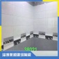内墙砖,不透水内墙砖 厂家300/600厨卫瓷砖,工程内墙砖