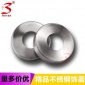 厂家不锈钢配件楼梯扶手装饰盖 不锈钢圆形饰盖圆孔装饰盖