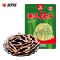 伍子醉湘潭铺子槟榔10元装湖南特产干果槟榔散装批发包邮一件代发