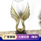 欧式家居现代风格装饰 抽象鹰摆件助事业旺发达大展宏图**远瞩