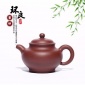 宜兴黄龙山 优质大红袍紫砂壶 掇只手工紫砂   经典紫砂壶 一件代销